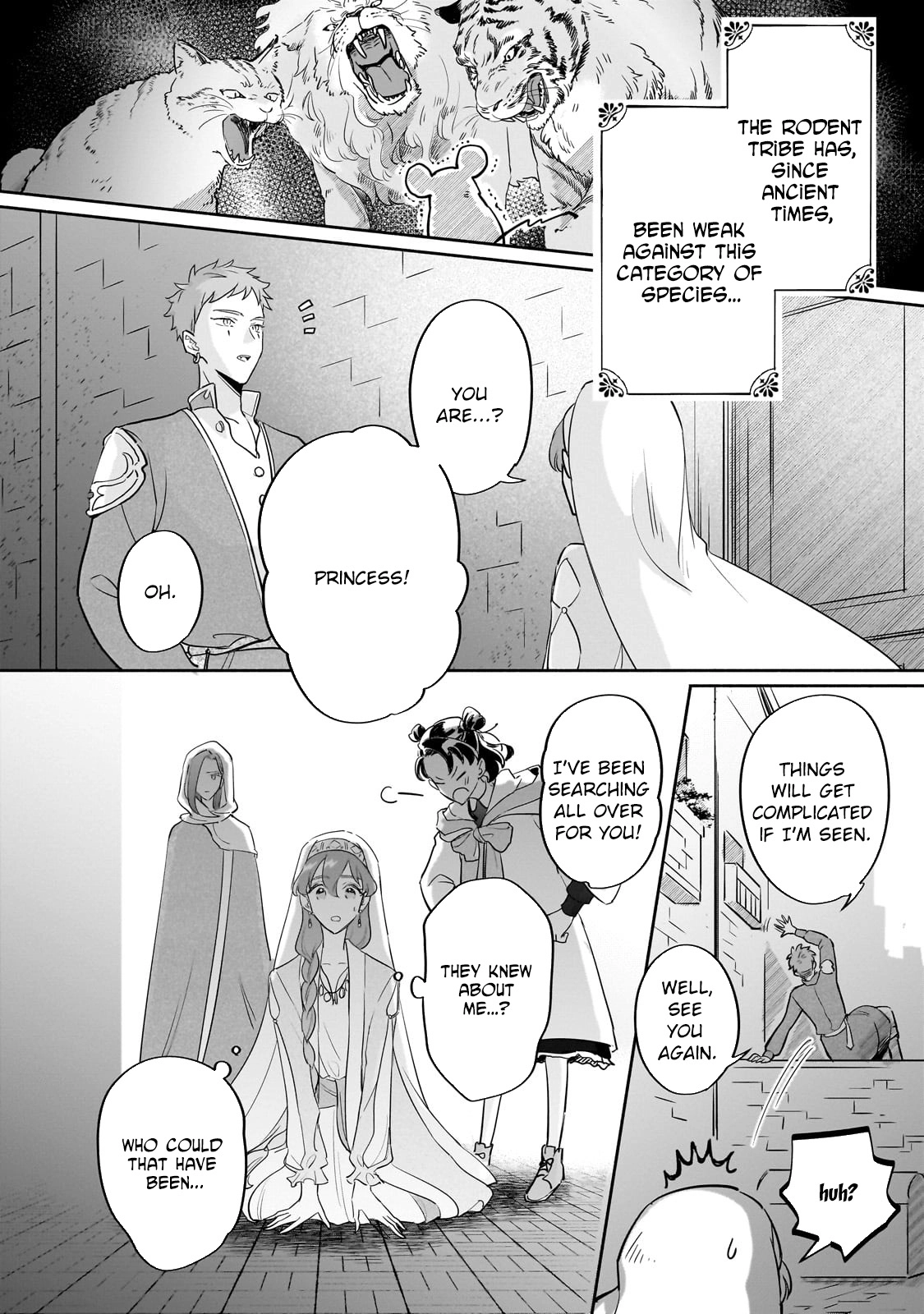 Fake Bride Loved by the Dragon King. Chapter 5 - . Page 14